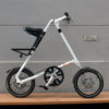 Secondhand: Brugt STRiDA EVO hvid med 16'' hjul og alu-bagagebærer.