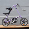 Brugt STRiDA LT lavendel med 16'' hjul og læder-saddel og -håndtag.