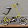 STRiDA LT senneps-gul