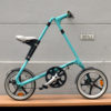 Brugt STRiDA LT turkis