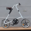 STRiDA LT hvid med læder